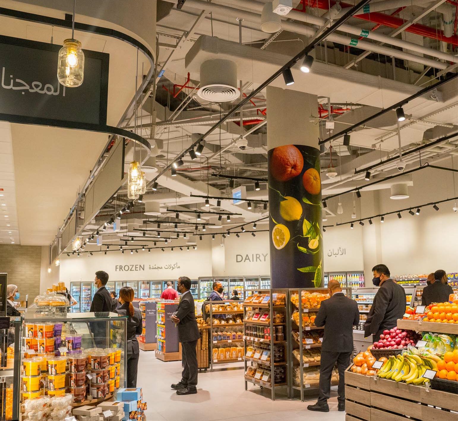 Aisle with snacks and groceries